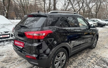 Hyundai Creta I рестайлинг, 2017 год, 1 650 000 рублей, 4 фотография