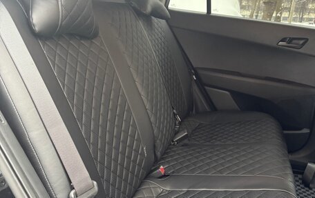 Hyundai Creta I рестайлинг, 2017 год, 1 650 000 рублей, 13 фотография