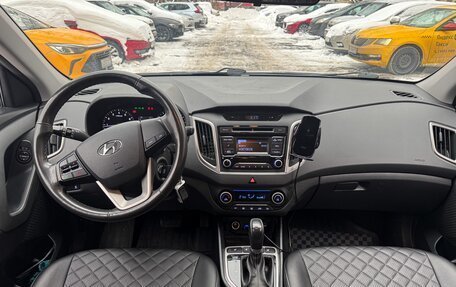 Hyundai Creta I рестайлинг, 2017 год, 1 650 000 рублей, 11 фотография
