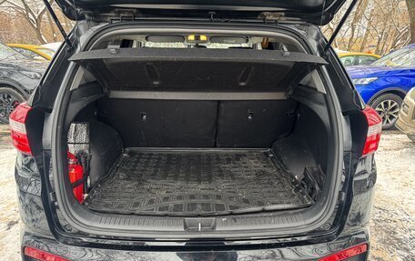 Hyundai Creta I рестайлинг, 2017 год, 1 650 000 рублей, 7 фотография