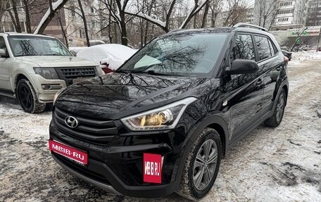 Hyundai Creta I рестайлинг, 2017 год, 1 650 000 рублей, 10 фотография