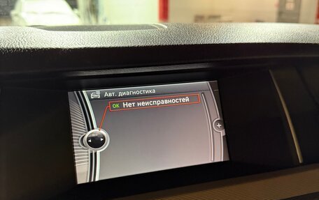 BMW 5 серия, 2013 год, 1 900 000 рублей, 8 фотография