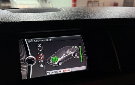 BMW 5 серия, 2013 год, 1 900 000 рублей, 7 фотография