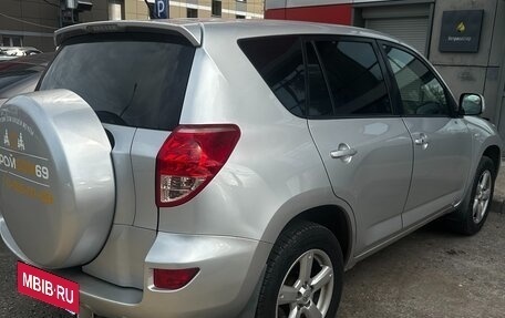 Toyota RAV4, 2007 год, 830 000 рублей, 4 фотография