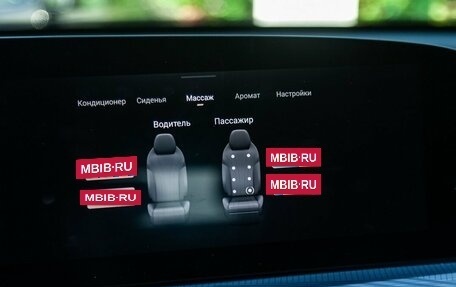 CheryExeed TXL, 2025 год, 4 290 000 рублей, 26 фотография