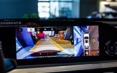 CheryExeed TXL, 2025 год, 3 980 000 рублей, 27 фотография