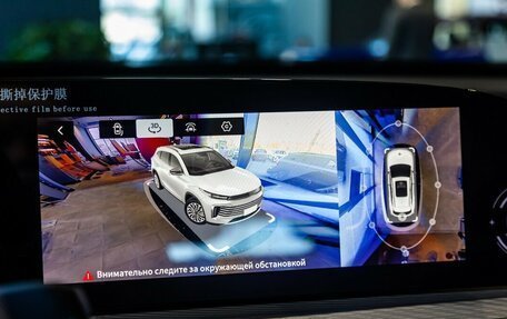 CheryExeed TXL, 2025 год, 3 980 000 рублей, 28 фотография