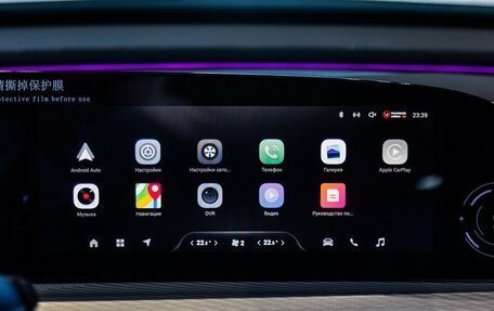 CheryExeed TXL, 2025 год, 3 980 000 рублей, 29 фотография