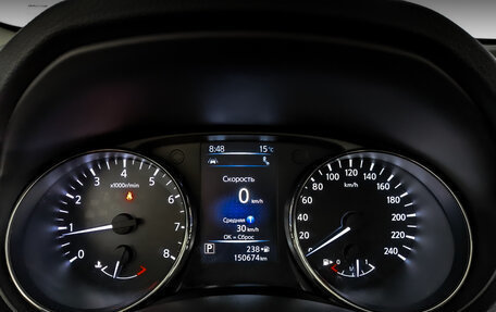 Nissan X-Trail, 2019 год, 2 150 000 рублей, 13 фотография