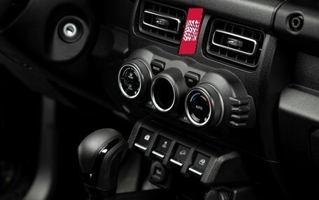 Suzuki Jimny, 2025 год, 3 850 000 рублей, 11 фотография