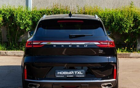 CheryExeed TXL, 2025 год, 4 290 000 рублей, 7 фотография
