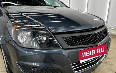 Opel Astra H, 2007 год, 485 000 рублей, 5 фотография