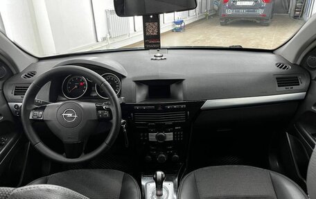 Opel Astra H, 2007 год, 485 000 рублей, 8 фотография