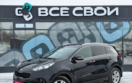 KIA Sportage IV рестайлинг, 2018 год, 1 900 000 рублей, 1 фотография