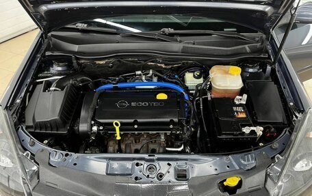 Opel Astra H, 2007 год, 485 000 рублей, 14 фотография