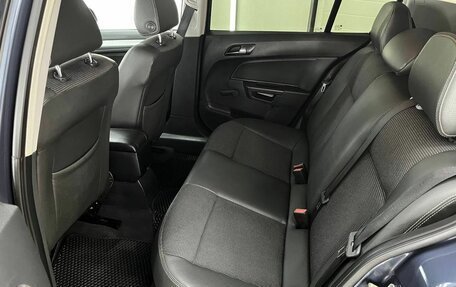 Opel Astra H, 2007 год, 485 000 рублей, 17 фотография