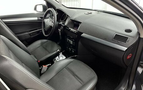 Opel Astra H, 2007 год, 485 000 рублей, 16 фотография