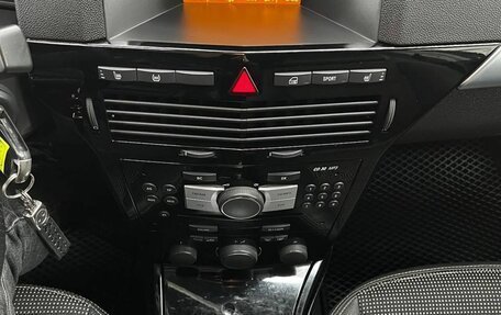 Opel Astra H, 2007 год, 485 000 рублей, 19 фотография