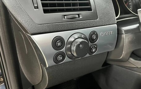 Opel Astra H, 2007 год, 485 000 рублей, 21 фотография