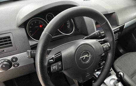 Opel Astra H, 2007 год, 485 000 рублей, 22 фотография