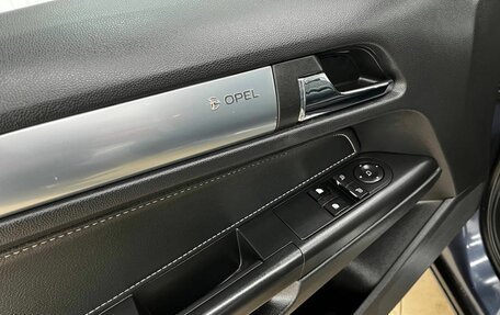 Opel Astra H, 2007 год, 485 000 рублей, 23 фотография