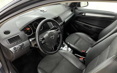 Opel Astra H, 2007 год, 485 000 рублей, 24 фотография