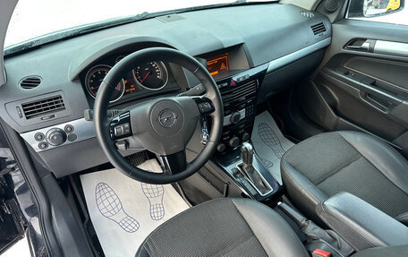 Opel Astra H, 2007 год, 575 000 рублей, 7 фотография