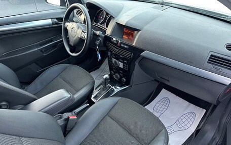 Opel Astra H, 2007 год, 575 000 рублей, 9 фотография