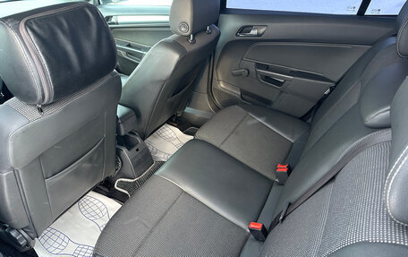 Opel Astra H, 2007 год, 575 000 рублей, 13 фотография