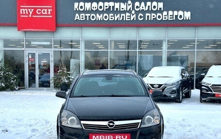 Opel Astra H, 2007 год, 575 000 рублей, 2 фотография