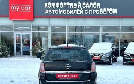 Opel Astra H, 2007 год, 575 000 рублей, 5 фотография
