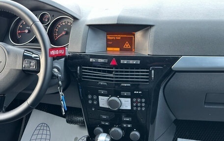 Opel Astra H, 2007 год, 575 000 рублей, 11 фотография