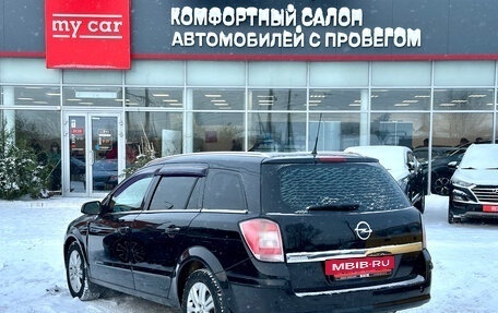 Opel Astra H, 2007 год, 575 000 рублей, 6 фотография