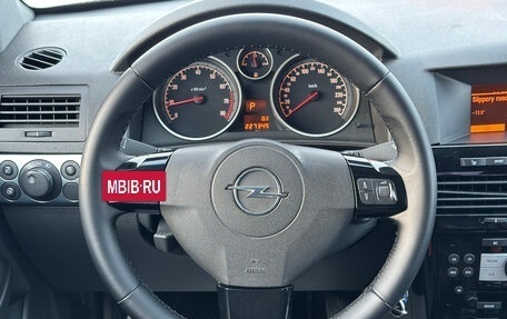 Opel Astra H, 2007 год, 575 000 рублей, 10 фотография