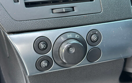 Opel Astra H, 2007 год, 575 000 рублей, 16 фотография