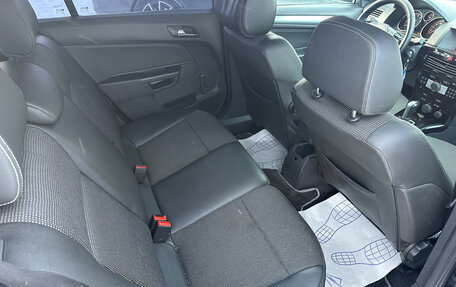 Opel Astra H, 2007 год, 575 000 рублей, 15 фотография