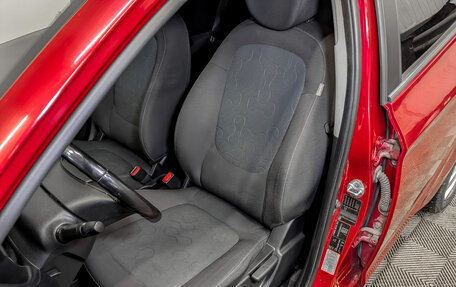 Hyundai i20 IB рестайлинг, 2010 год, 750 000 рублей, 19 фотография