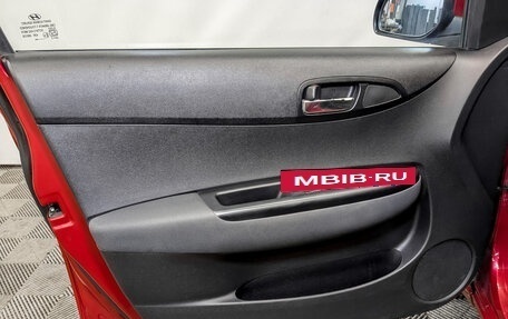 Hyundai i20 IB рестайлинг, 2010 год, 750 000 рублей, 18 фотография