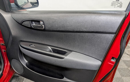 Hyundai i20 IB рестайлинг, 2010 год, 750 000 рублей, 22 фотография