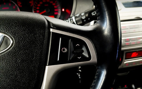 Hyundai i20 IB рестайлинг, 2010 год, 750 000 рублей, 24 фотография