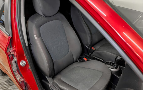 Hyundai i20 IB рестайлинг, 2010 год, 750 000 рублей, 21 фотография