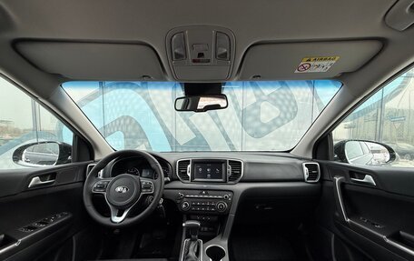 KIA Sportage IV рестайлинг, 2018 год, 1 900 000 рублей, 2 фотография