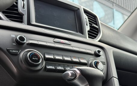 KIA Sportage IV рестайлинг, 2018 год, 1 900 000 рублей, 12 фотография