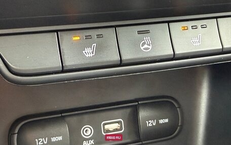 KIA Sportage IV рестайлинг, 2018 год, 1 900 000 рублей, 21 фотография