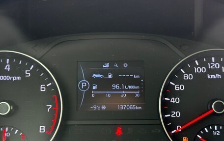 KIA Sportage IV рестайлинг, 2018 год, 1 900 000 рублей, 25 фотография