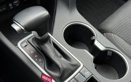 KIA Sportage IV рестайлинг, 2018 год, 1 900 000 рублей, 23 фотография