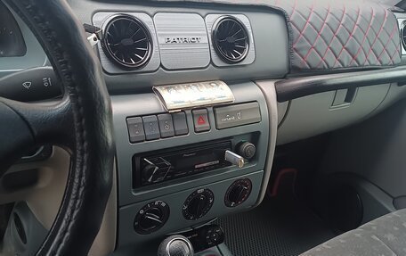 ЛуАЗ Patriot, 2008 год, 400 000 рублей, 2 фотография