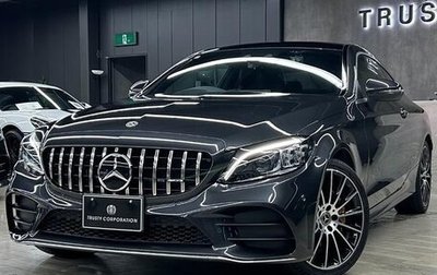 Mercedes-Benz C-Класс, 2018 год, 1 731 777 рублей, 1 фотография