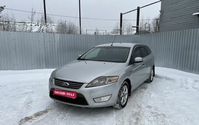 Ford Mondeo IV, 2008 год, 665 000 рублей, 1 фотография
