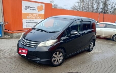 Honda Freed I, 2010 год, 1 050 000 рублей, 2 фотография